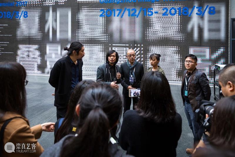 正式揭晓 | 广州影像三年展2025策展团队 视频资讯 广州 影像 团队 策展 展2025 Team 广东美术馆 品牌 业界 内外 崇真艺客